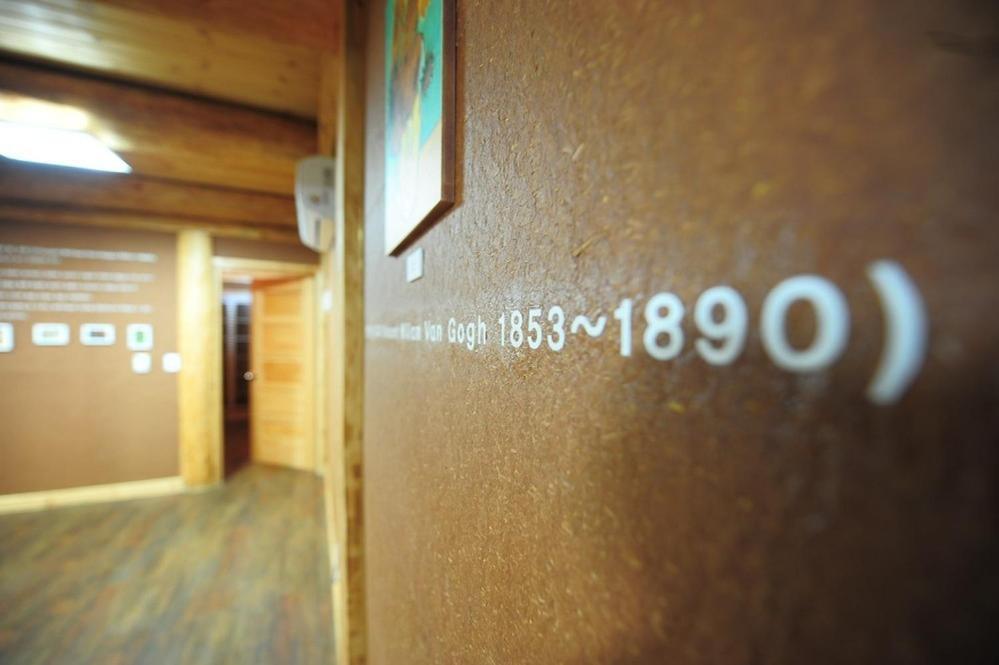 Boryeong Rich Valley Log Village Pension Room photo